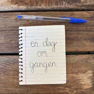 Notat - en dag om gangen, skulptur vegg ca 12.5x10